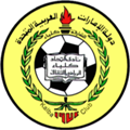 اتحاد كلباء